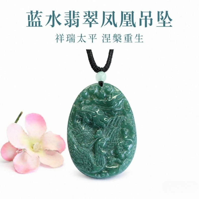 Jewelry & Watches Sp Z Oo Janów Lubelski - Echter Natürlicher Smaragd-Jade Blauer Wasser-Phönix Anhänger