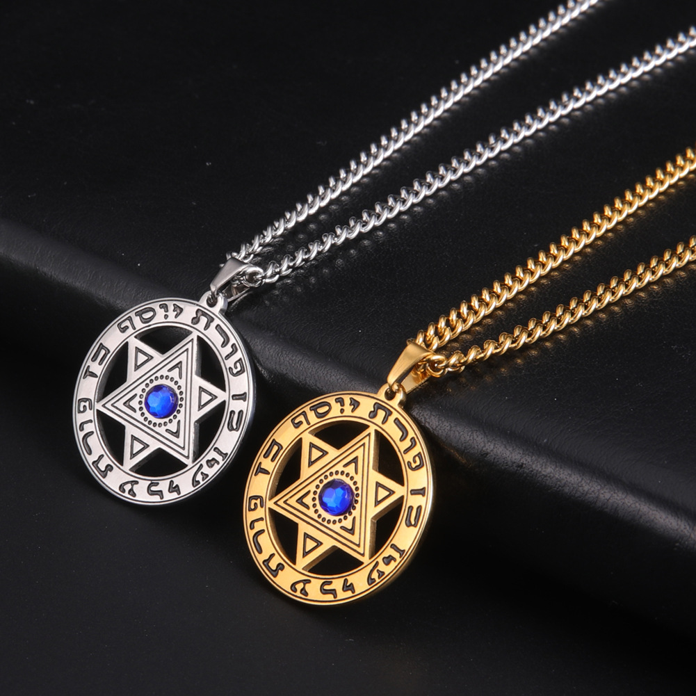 Minimalistischer Davidstern-An – Jewelry & Watches Sp Z Oo Janów Lubelski Bewertung und Preis